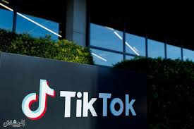 الشركة الأم لتيك توك ترفض بيع التطبيق رغم التحذير الأمريكي