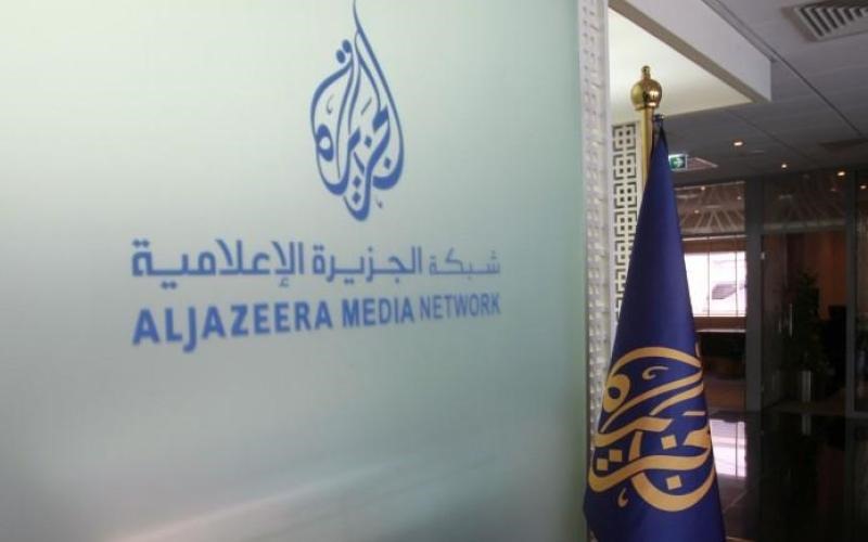 منظمتان صحفيتان دوليتان تدينان إغلاق قناة الجزيرة في إسرائيل