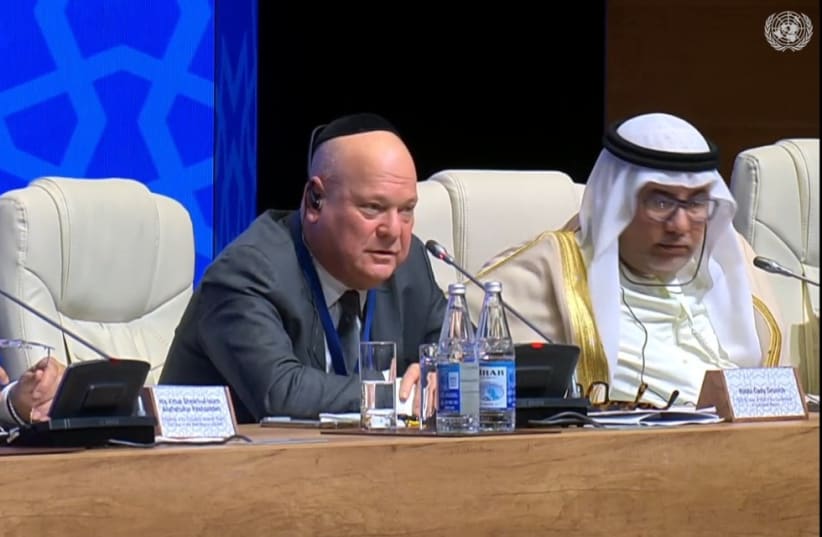 Global Forum on Antisemitism: Azerbaijan is truly a safe place for all Jews, Gady Gronich says