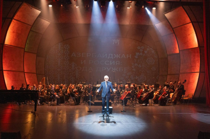 Moscow hosts concert program entitled "Azerbaijan and Russia: manifestation of friendship"