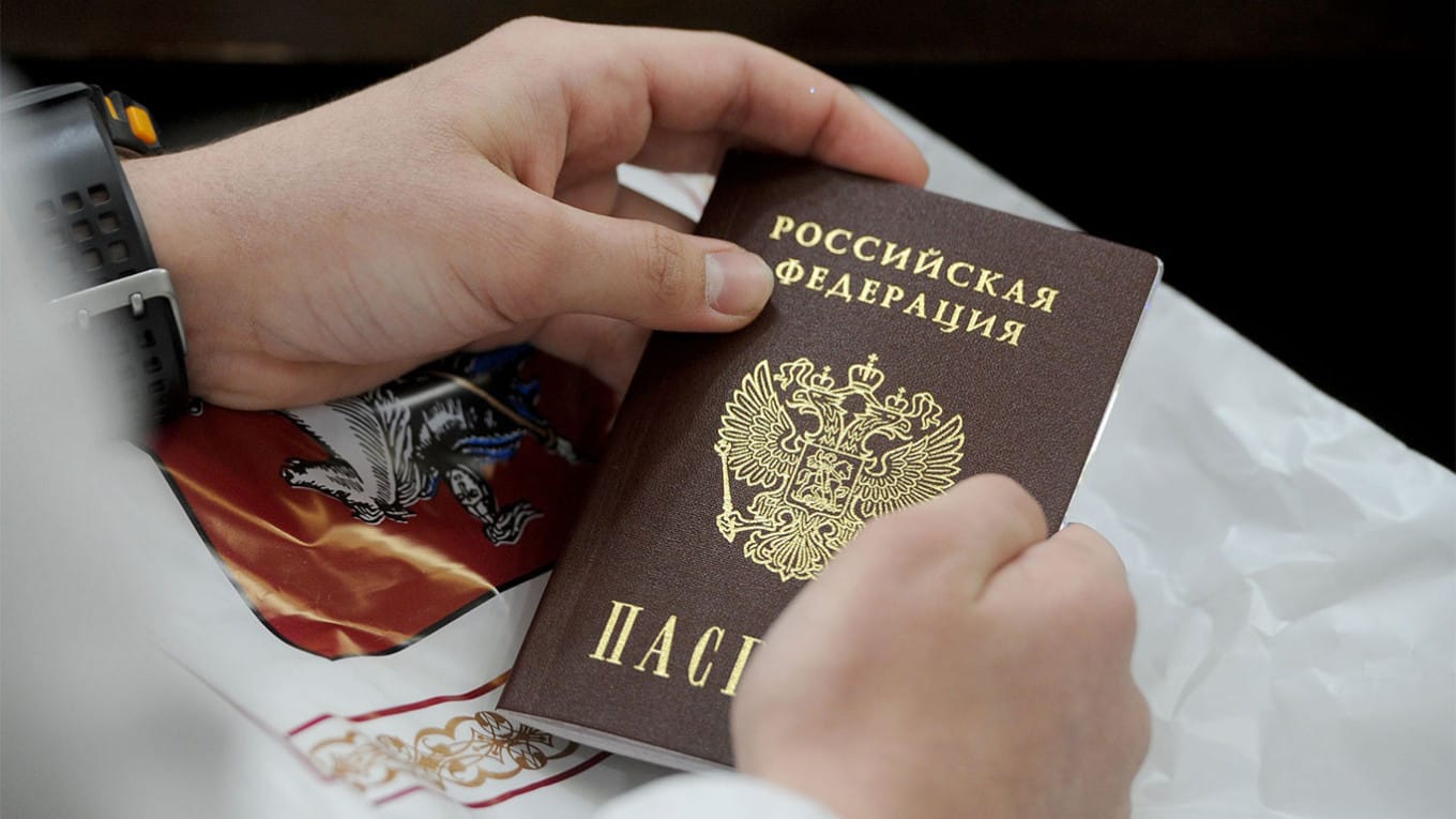 Тем, кто был лишен гражданства России, дали 90 дней