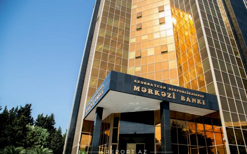 Azerbaijan’s CBA to cooperate with foreign company modeling earthquake risks