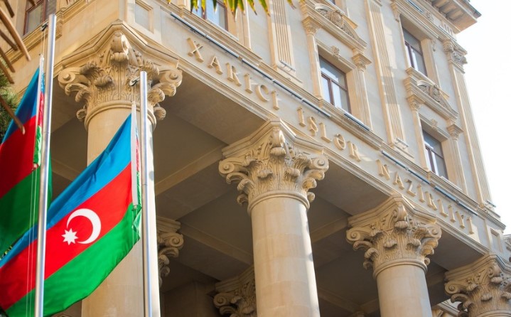 Azerbaijani MFA expresses condolences to Türkiye
