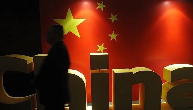 Çində internet senzurası: "1995-2005-ci illər arasında itirildi"