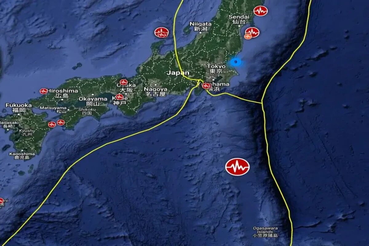 5.6-magnitude quake hits Izu Islands, Japan