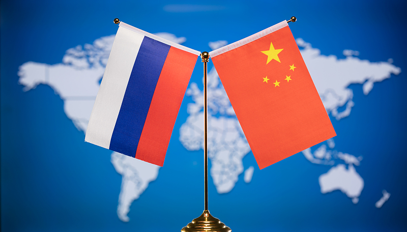 China-Russia Strategic Partnership and Way Forward