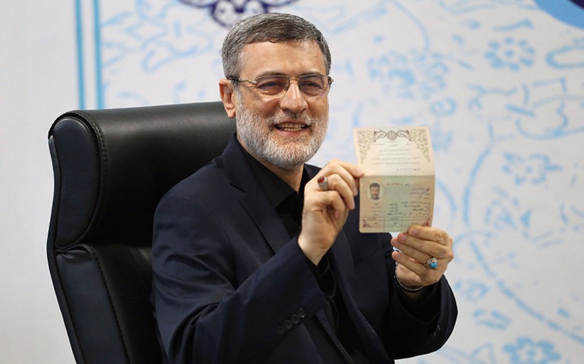 Iranian Vice President drops out of presidential race