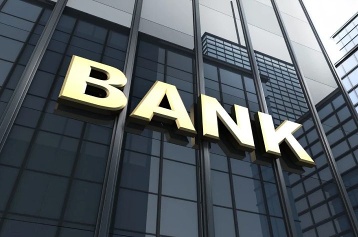 Profit of Azerbaijan's banking sector reaches AZN 520 mln