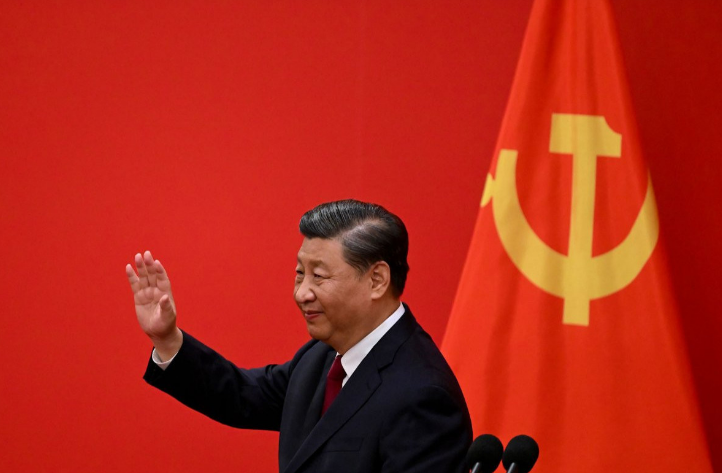 China's Communist Party to hold key third plenum on July 15-18