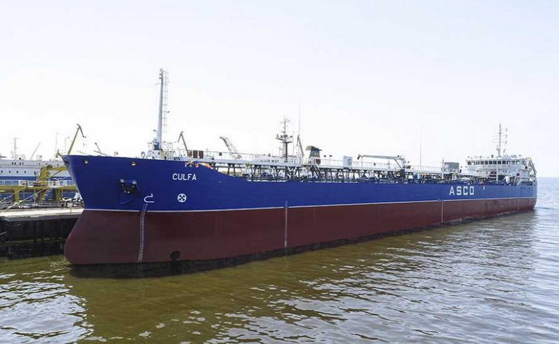 ASCO completes repair of Julfa tanker