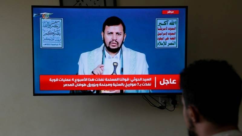 Houthis to escalate joint ops with Iraq against Israel