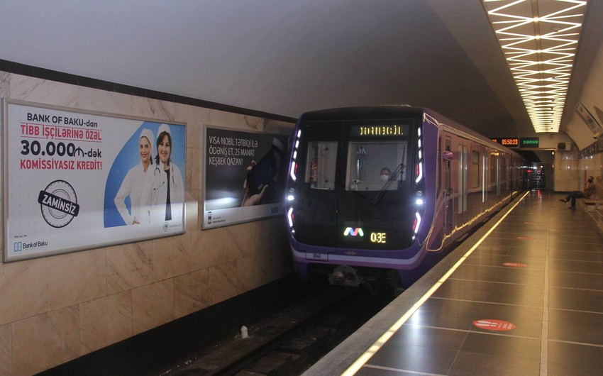 Бакинский метрополитен перейдет на новый график движения поездов