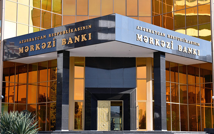 Mərkəzi Bank bu gün uçot dərəcəsini açıqlayacaq