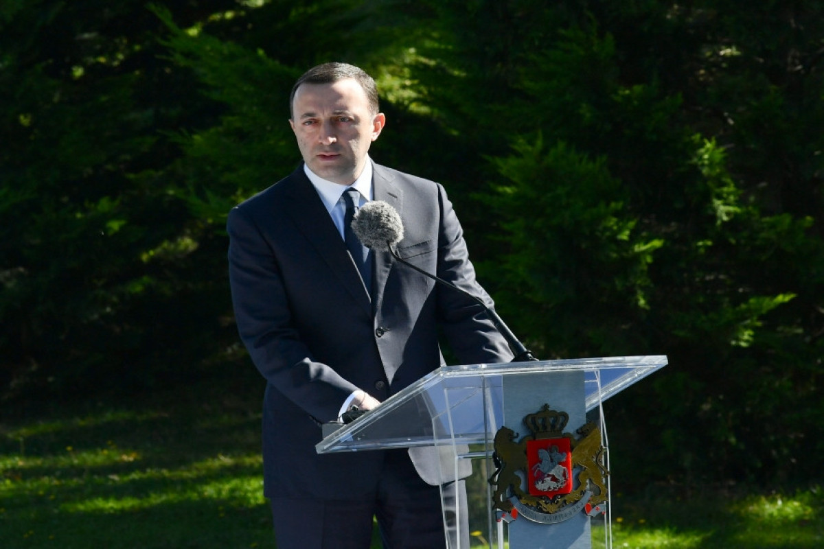 Georgian Prime Minister will visit Azerbaijan