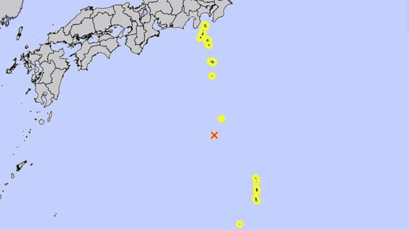 Tsunami alert issued in Japan