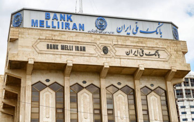 Baku branch of the National Bank of Iran resumes operations
