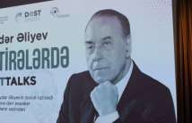 An event dedicated to the 102nd anniversary of Heydar Aliyev's birth was held in Cuba