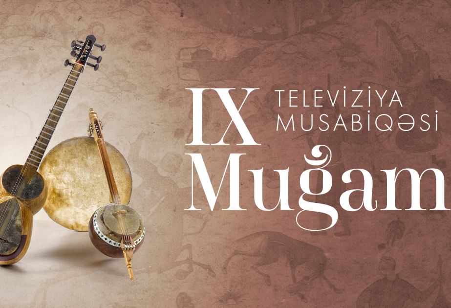 "Mugham" Television Competition Starts Today