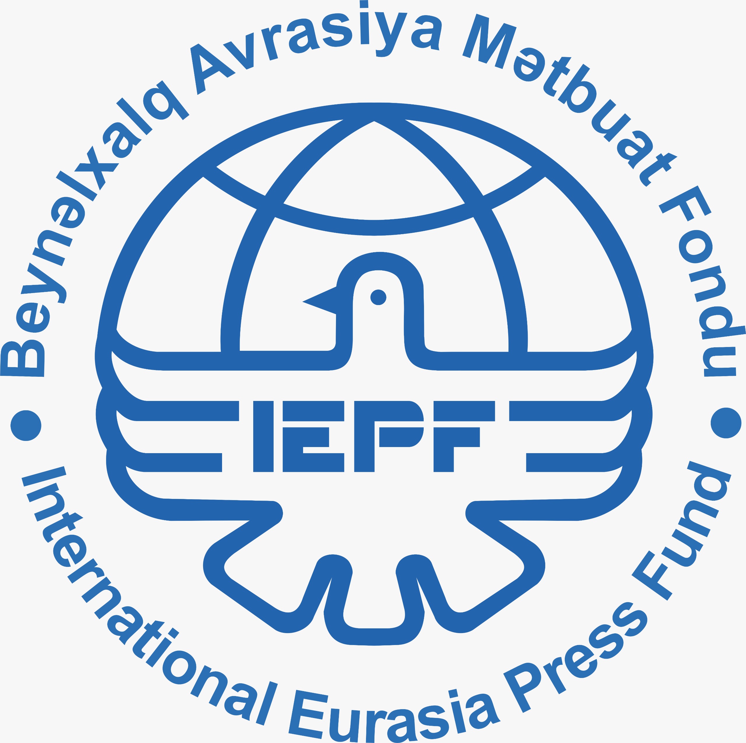 BAMF Himayəçilik Şurasının 2025-ci ildəki ikinci iclası keçirilib