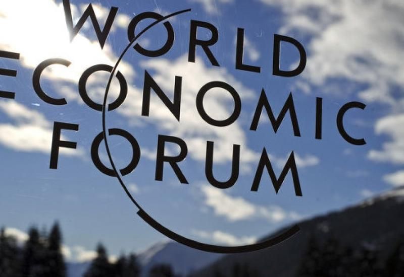 Azerbaijani delegation participated in the International Economic Forum
