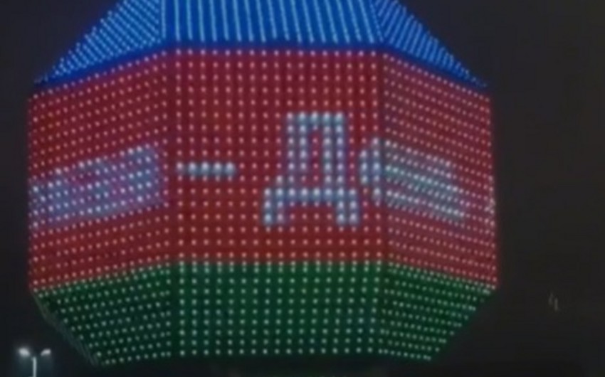 Belarus Milli Kitabxanası Azərbaycanın üçrəngli bayrağı ilə işıqlandırıldı