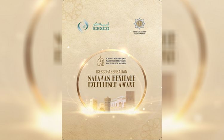 Xurşudbanu Natəvanın şərəfinə mükafat təsis edilib