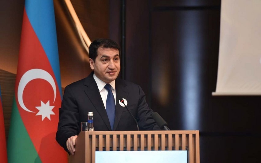 " Avropa İttifaqı haradadır? "