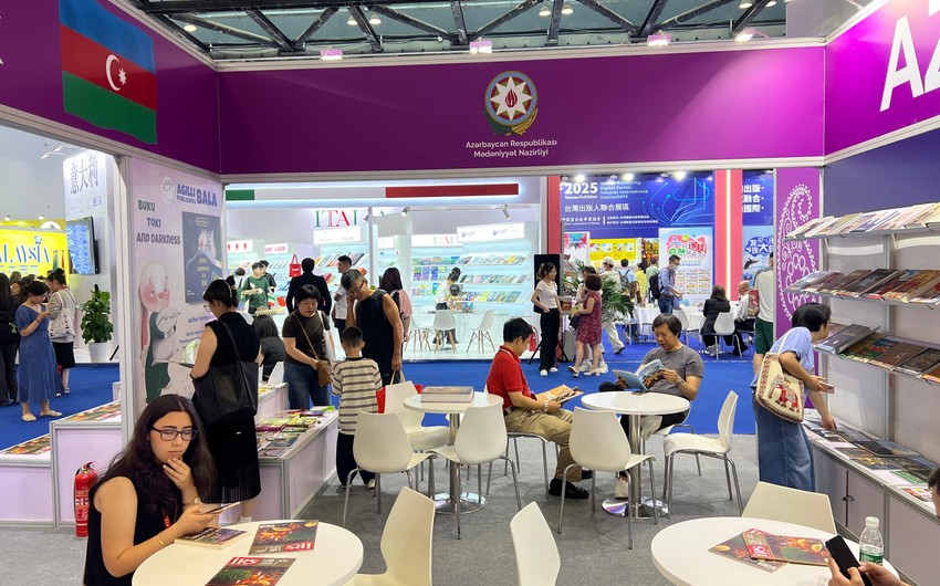 Azerbaijan Showcases Literary Heritage at Beijing International Book Fair