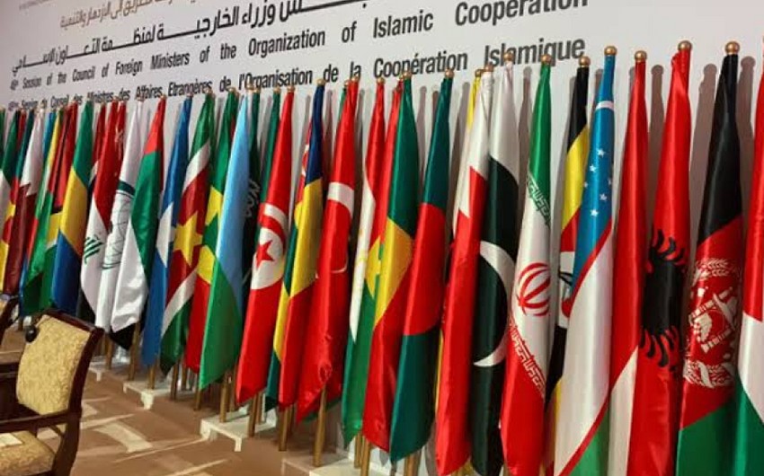 Special closed OIC Foreign Ministers meeting to be held in Istanbul at Iran's request
