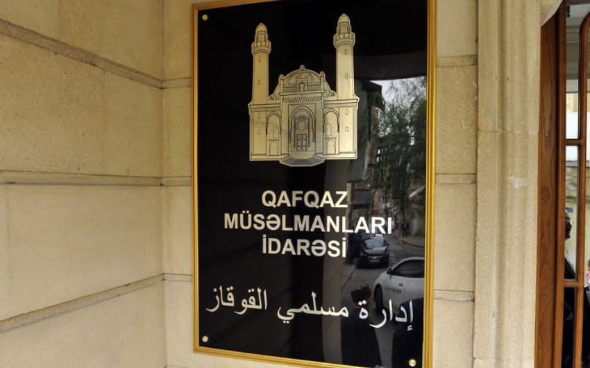 QMİ Məhərrəm ayının başlaması ilə bağlı fətva verdi