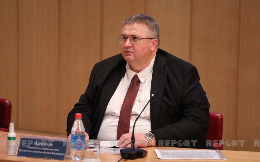 Overçukun Azərbaycana nəzərdə tutulan səfəri ləğv olundu -