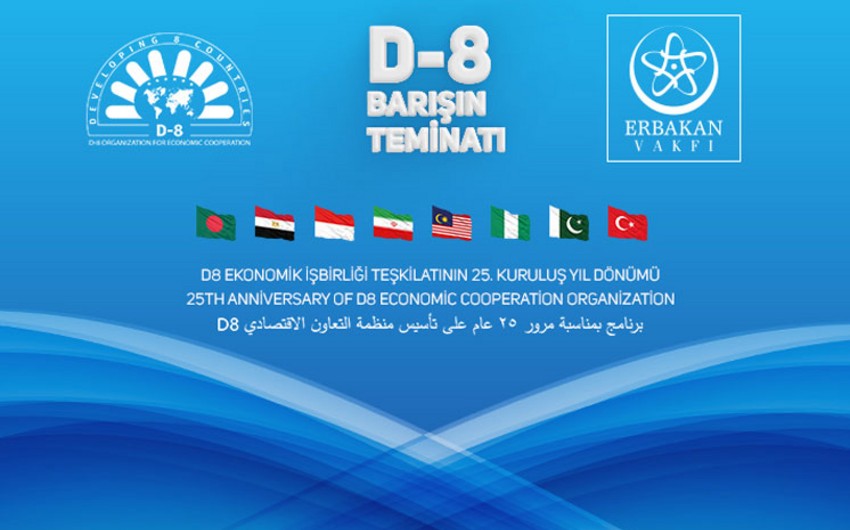 В июле в Баку пройдет молодежный форум D-8