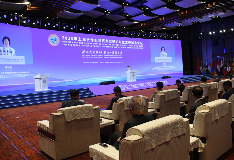 Çində Şanxay Əməkdaşlıq Təşkilatının xalq diplomatiyası forumu keçirilir