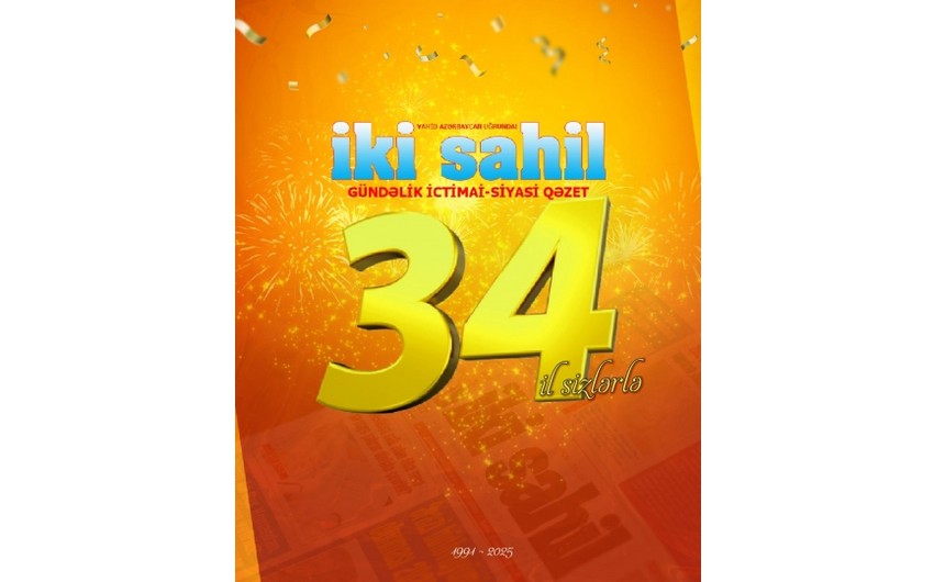 “İki sahil” 34 yaşını qeyd edir