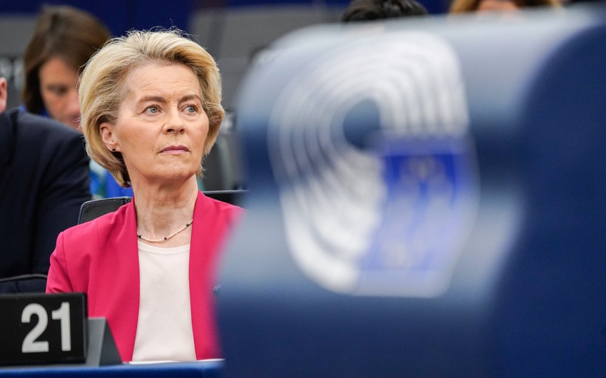 Комиссия ЕС фон дер Ляйен пережила вотум доверия парламента