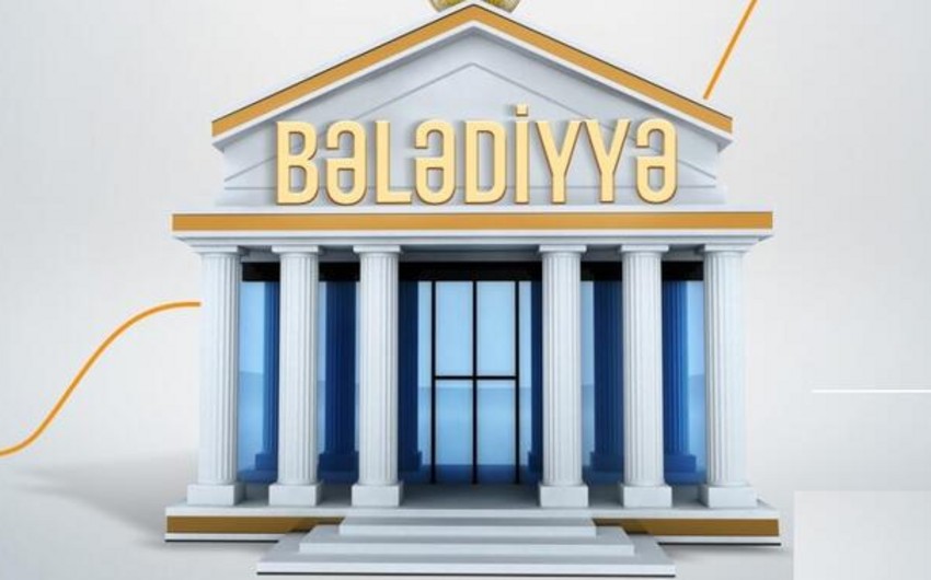 Azerbaijani president approves creation of unified municipal information system