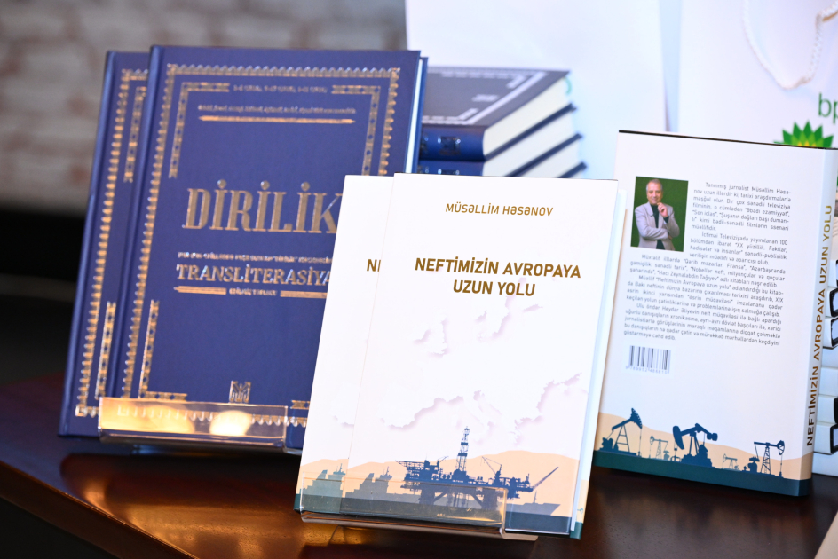 BP Supports Celebration of 150 Years of Azerbaijani National Press