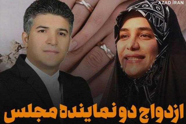 İki millət vəkili bir-biriylə ailə qurdu
