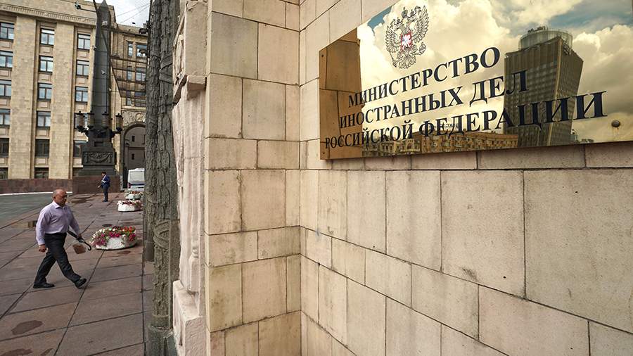 Временного поверенного Италии вызвали в МИД из-за кампании против РФ в СМИ