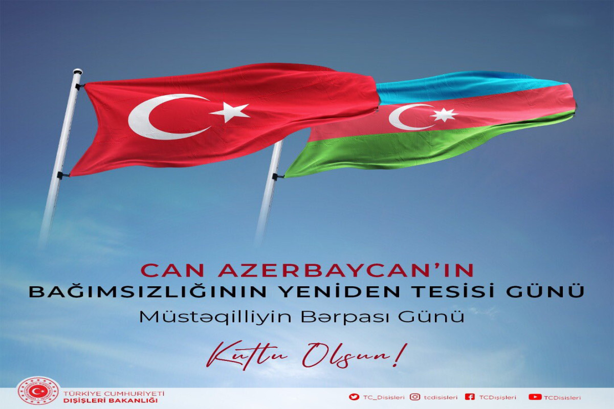 Turkish Foreign Ministry congratulates Azerbaijan