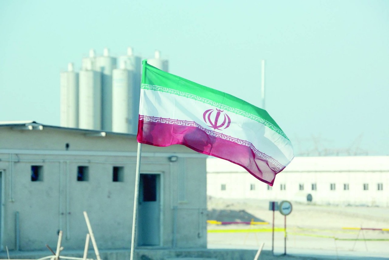 الأمم المتحدة تعلن رسمياً انتهاء العقوبات المفروضة علي إيران
