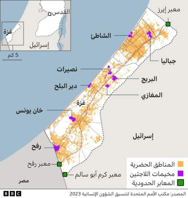 لماذا يتمتع معبر رفح بأهمية قصوى لسكان غزة؟