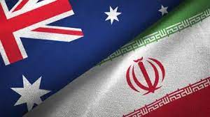 أستراليا تفرض عقوبات على 3 كيانات إيرانية