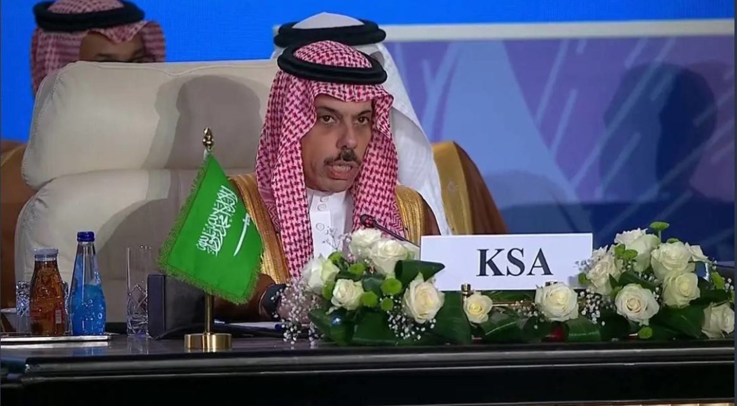 وزير الخارجية السعودي يشارك في جلسة لمجلس الأمن حول الوضع بالشرق الأوسط